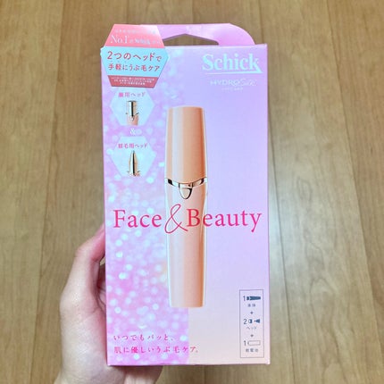 シック ハイドロシルク フェイス&ビューティ/ハイドロシルク/シェーバーを使ったクチコミ(5枚目)