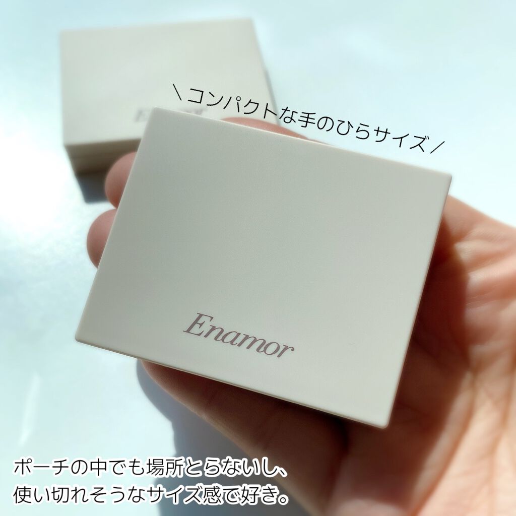 ニュアンスカラーアイズ/Enamor/アイシャドウパレットを使ったクチコミ(3枚目)