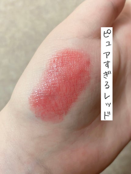 ケイト リップモンスター/KATE/口紅を使ったクチコミ(2枚目)