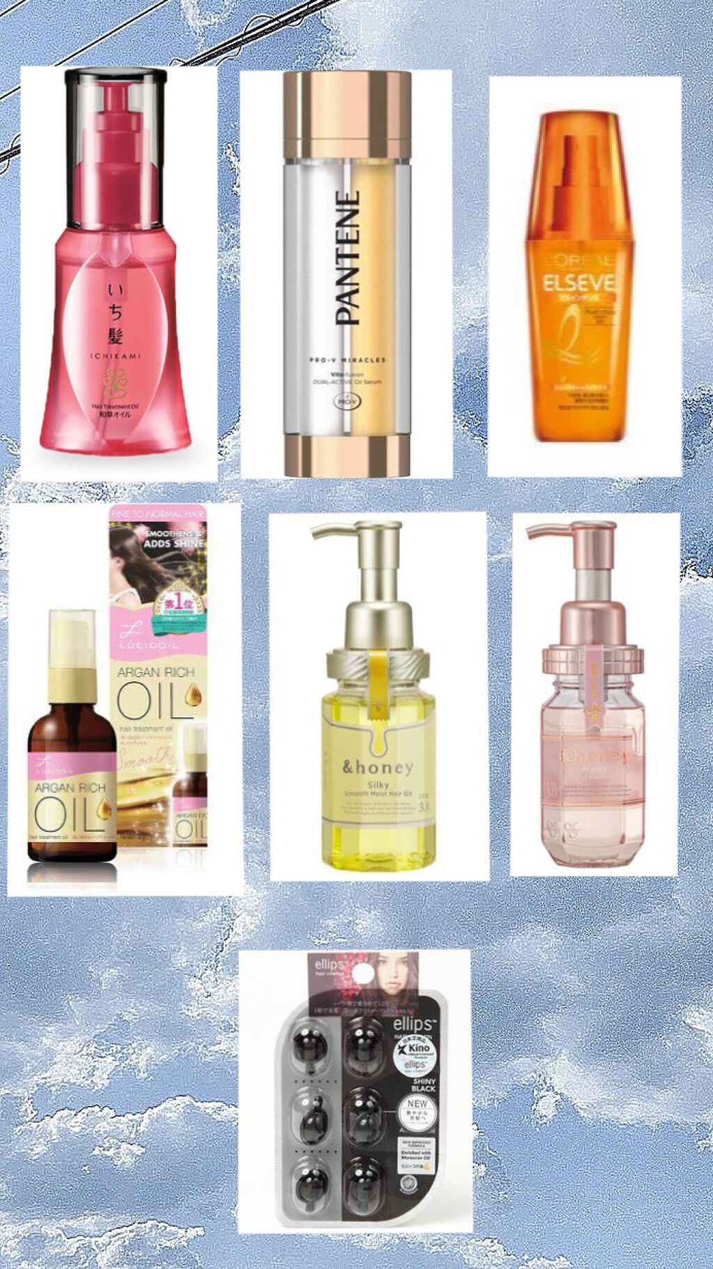 オイルトリートメント #EXヘアオイル/ルシードエル/ヘアオイルを使ったクチコミ（2枚目）