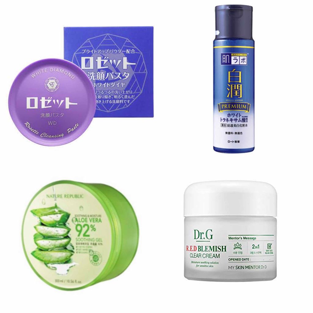 ロゼット洗顔パスタ ホワイトダイヤ/ロゼット/洗顔フォームを使ったクチコミ（2枚目）