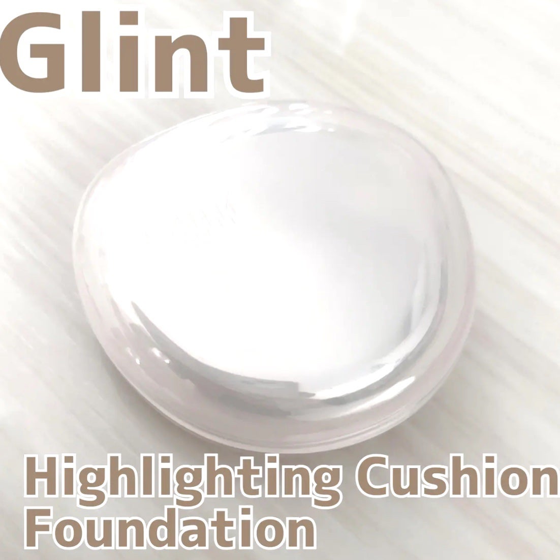 ハイライティングクッションファンデーション/Glint/クッションファンデーションを使ったクチコミ(1枚目)