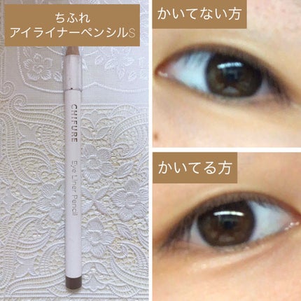 ã©ã€ãã£ã³ã°ãªãããã¢ã€ãº/ãã£ã³ã¡ã€ã¯/ãªãããã¢ã€ã·ã£ããŠã䜿ã£ãã¯ãã³ãïŒ3æç®ïŒ