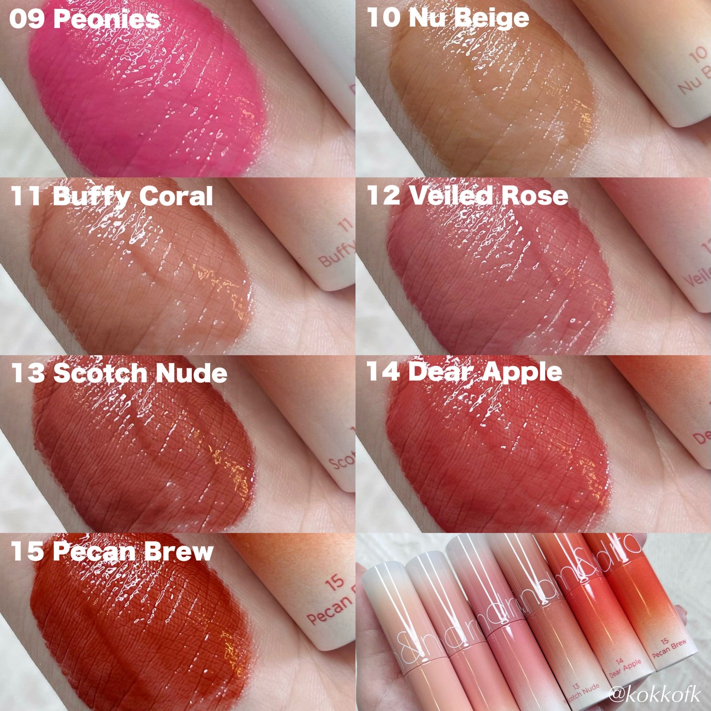 グラスティングメルティングバーム/rom&nd/リップバームを使ったクチコミ(7枚目)