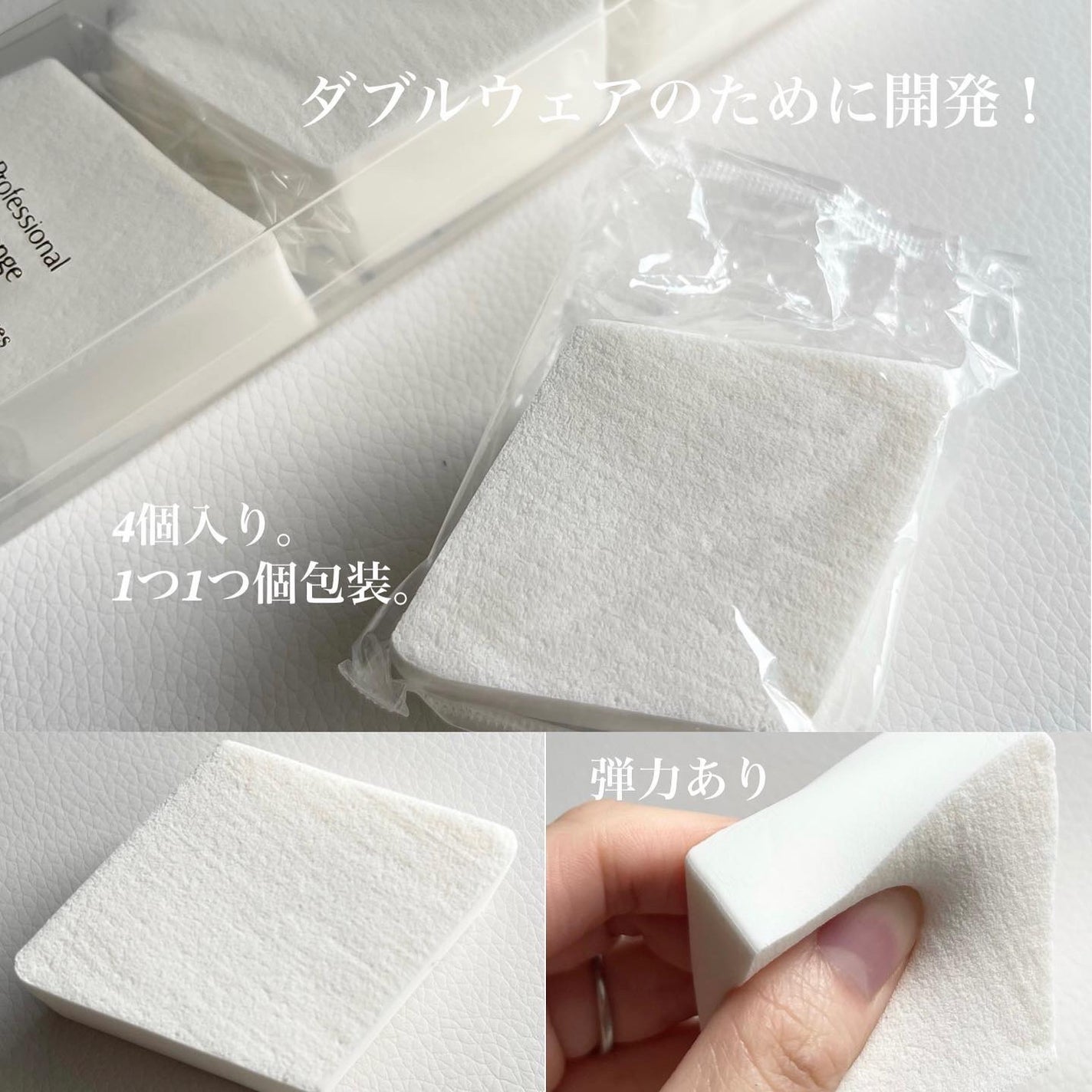 ダブル ウェア ステイ イン プレイス メークアップ /ESTEE LAUDER/リキッドファンデーションを使ったクチコミ(4枚目)