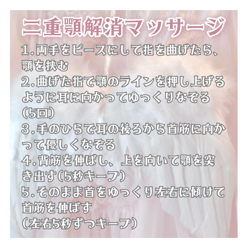 乳液・敏感肌用・しっとりタイプ/無印良品/乳液を使ったクチコミ（3枚目）