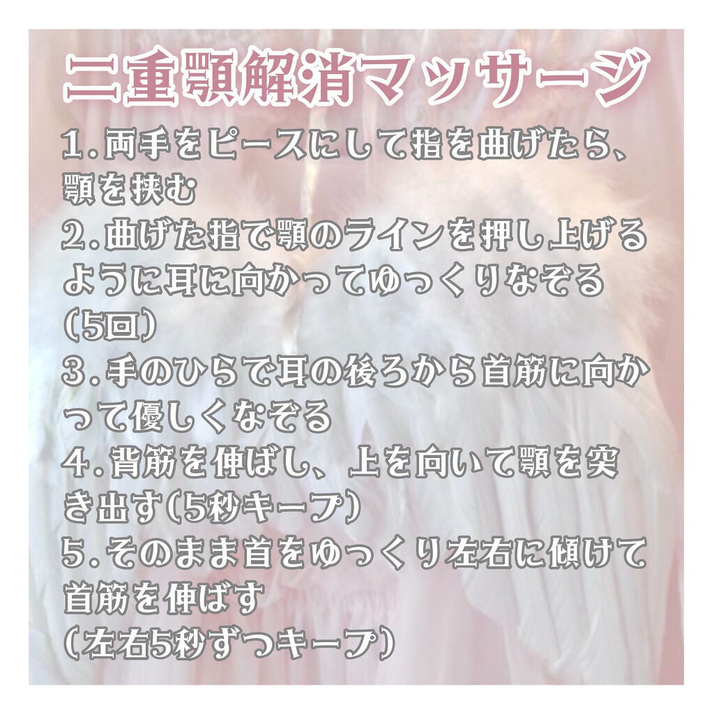 乳液・敏感肌用・しっとりタイプ/無印良品/乳液を使ったクチコミ(3枚目)