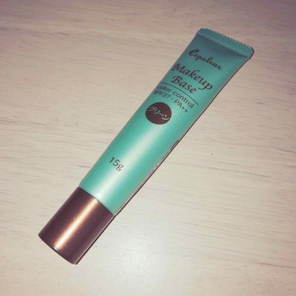 エスポルール メイクアップベース/エスポルール/化粧下地を使ったクチコミ(1枚目)