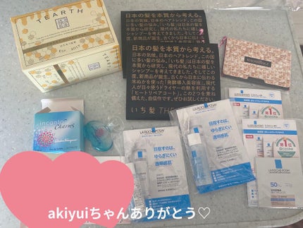 インカント チャーム オーデトワレ スプレー/サルヴァトーレ フェラガモ/香水(レディース)を使ったクチコミ(4枚目)