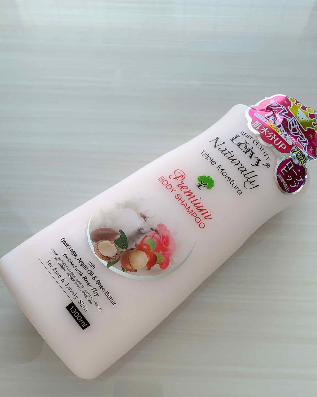 レイヴィー ボディシャンプー ローズヒップ/Leivy/ボディソープを使ったクチコミ(1枚目)