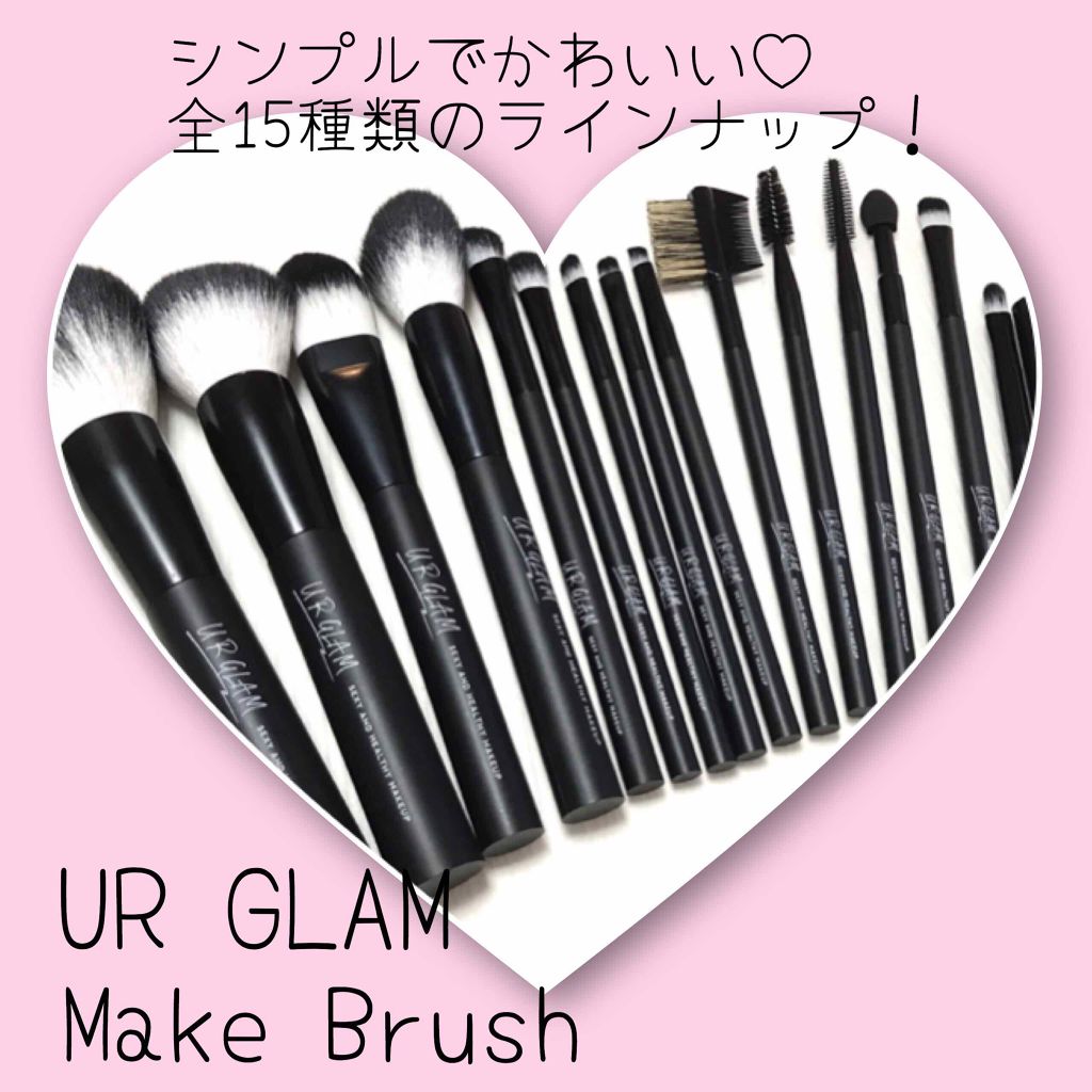 UR GLAM CHEEK BRUSH/U R GLAM/メイクブラシを使ったクチコミ(1枚目)