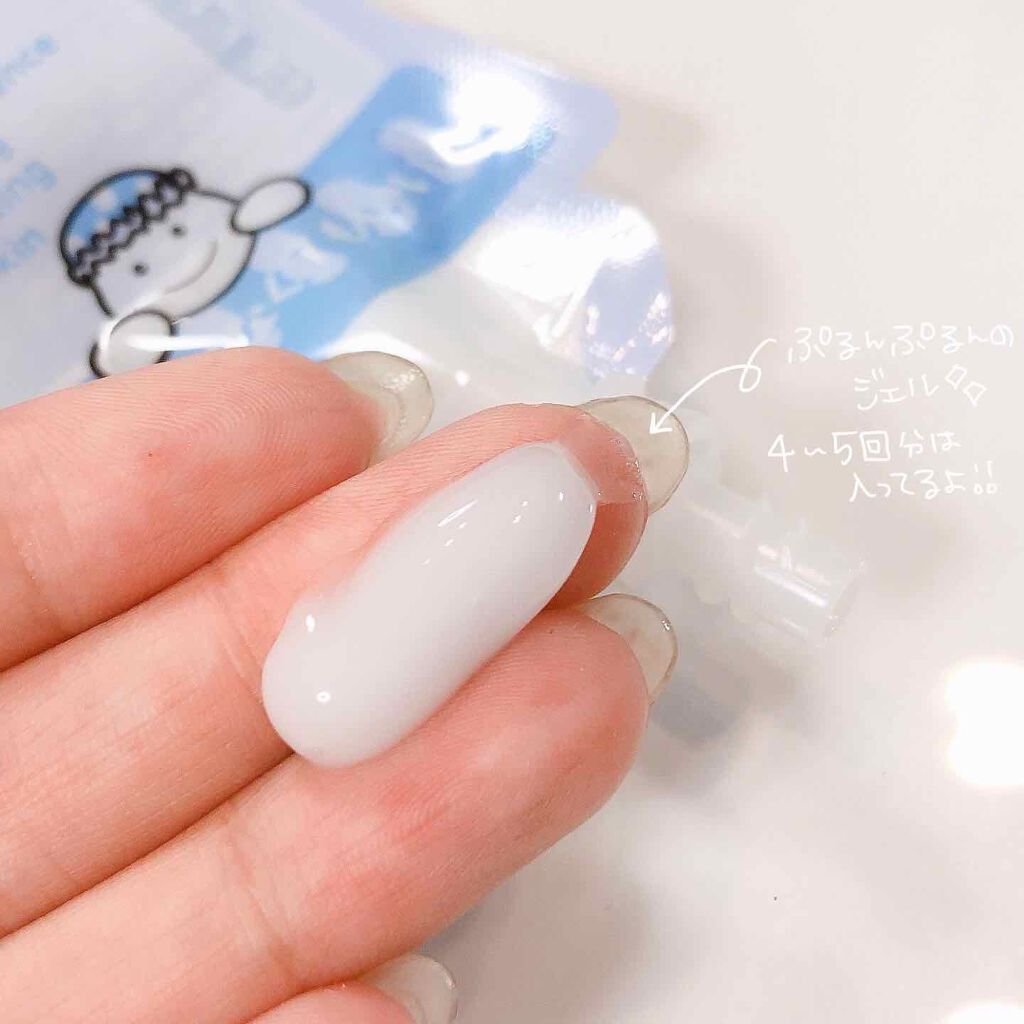 マジックバブルエッセンスパック(ピンク) /BAKER7/洗い流すパック・マスクを使ったクチコミ(3枚目)