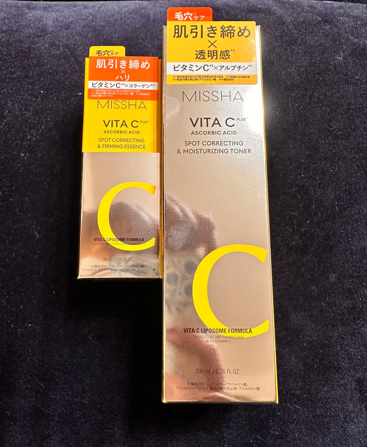 ビタシープラス 化粧水/MISSHA/化粧水を使ったクチコミ(2枚目)