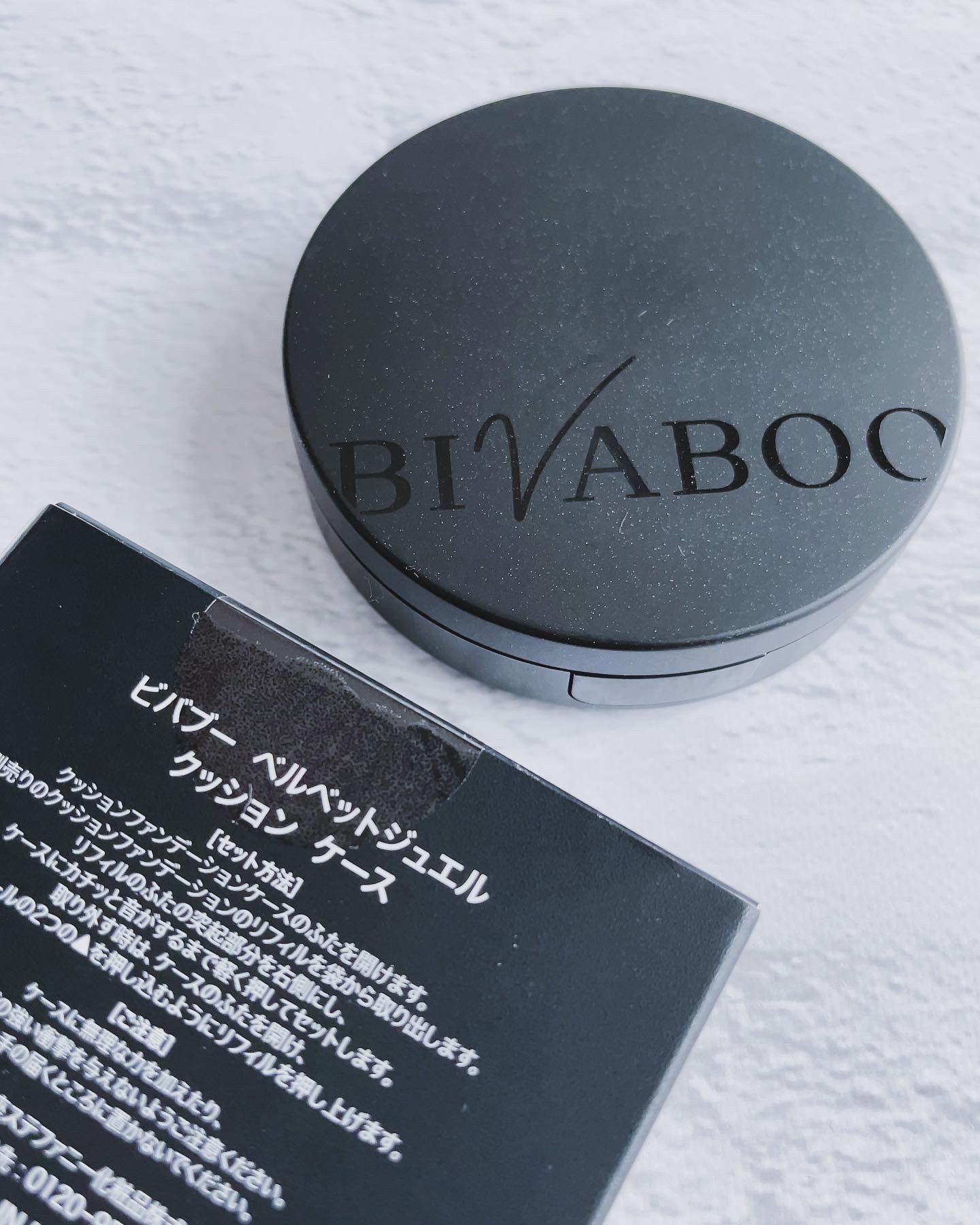 ベルベットジュエルクッション/BIVABOO/クッションファンデーションを使ったクチコミ（3枚目）
