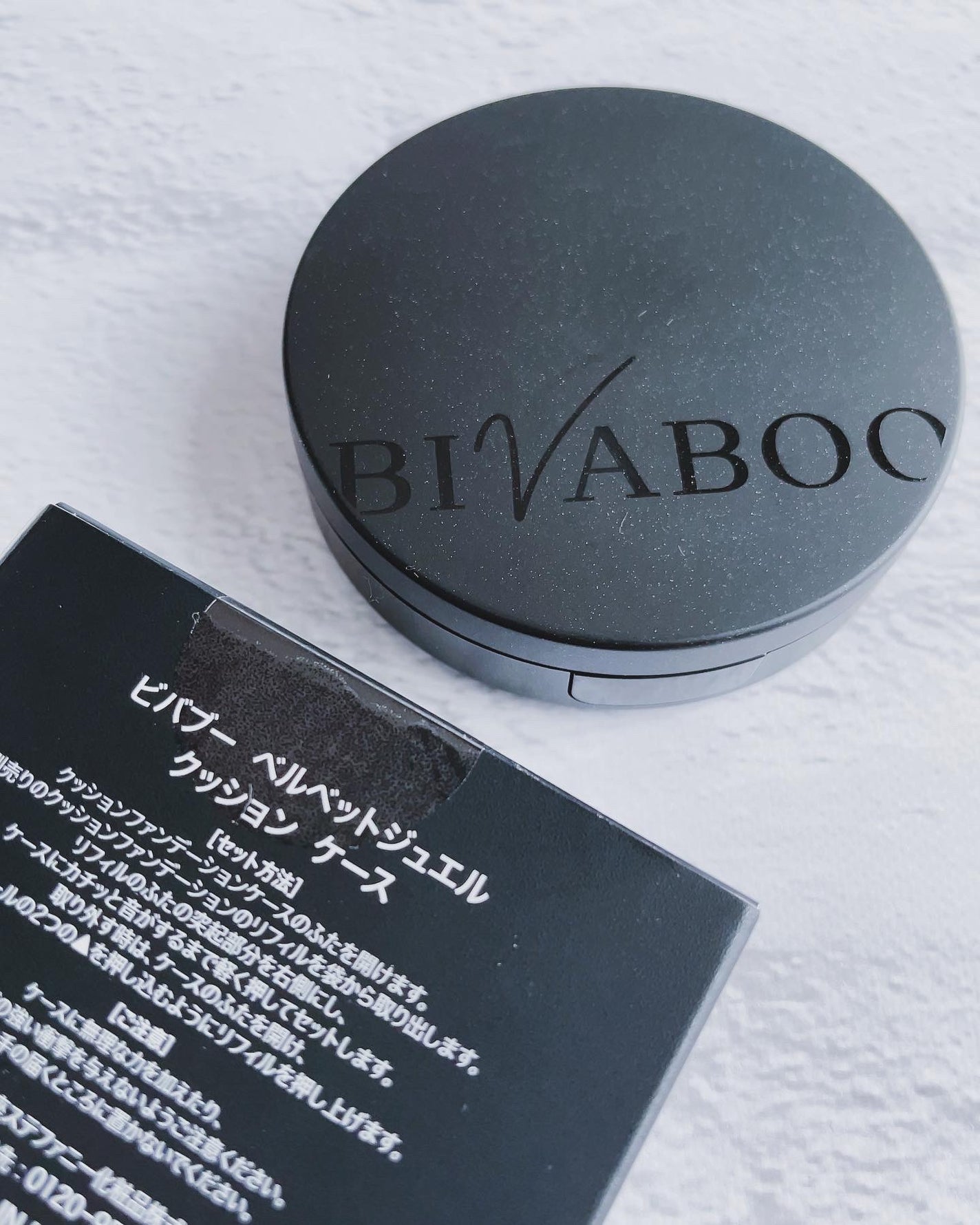 ベルベットジュエルクッション/BIVABOO/クッションファンデーションを使ったクチコミ(3枚目)