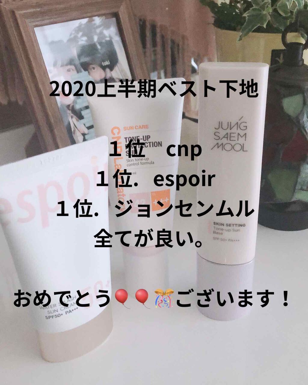 ブラッシュ カラー インフュージョン/ローラ メルシエ/パウダーチークを使ったクチコミ(1枚目)