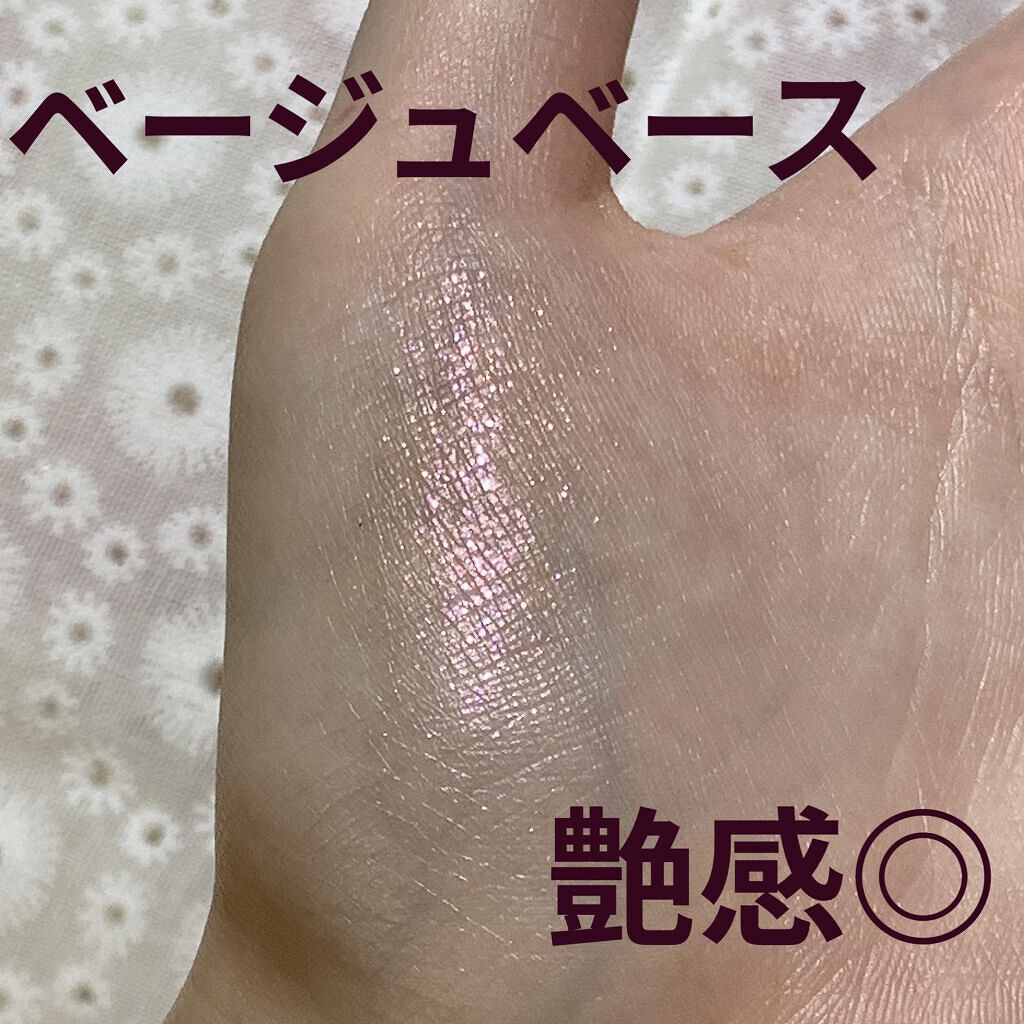 アディクション ザ アイシャドウ スパークル/ADDICTION/単色アイシャドウを使ったクチコミ（3枚目）