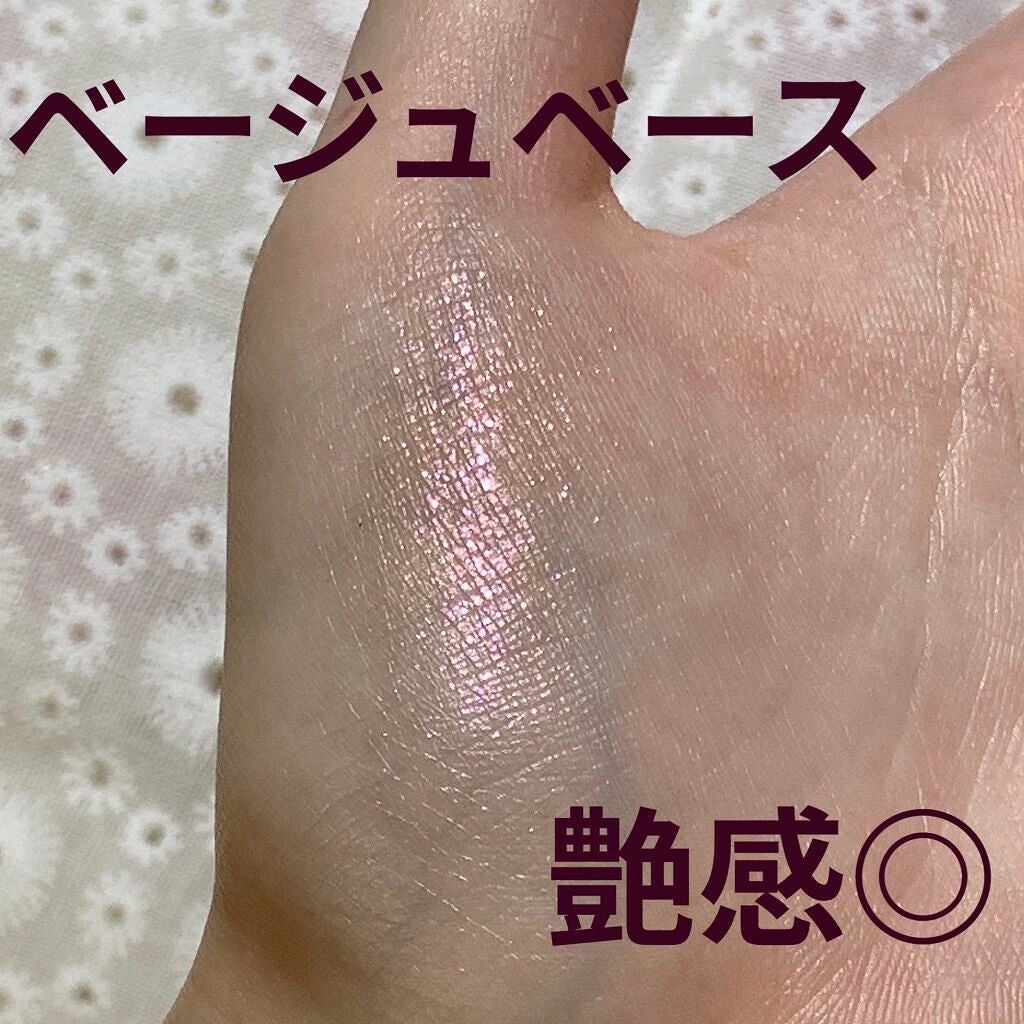 アディクション ザ アイシャドウ スパークル/ADDICTION/単色アイシャドウを使ったクチコミ(3枚目)