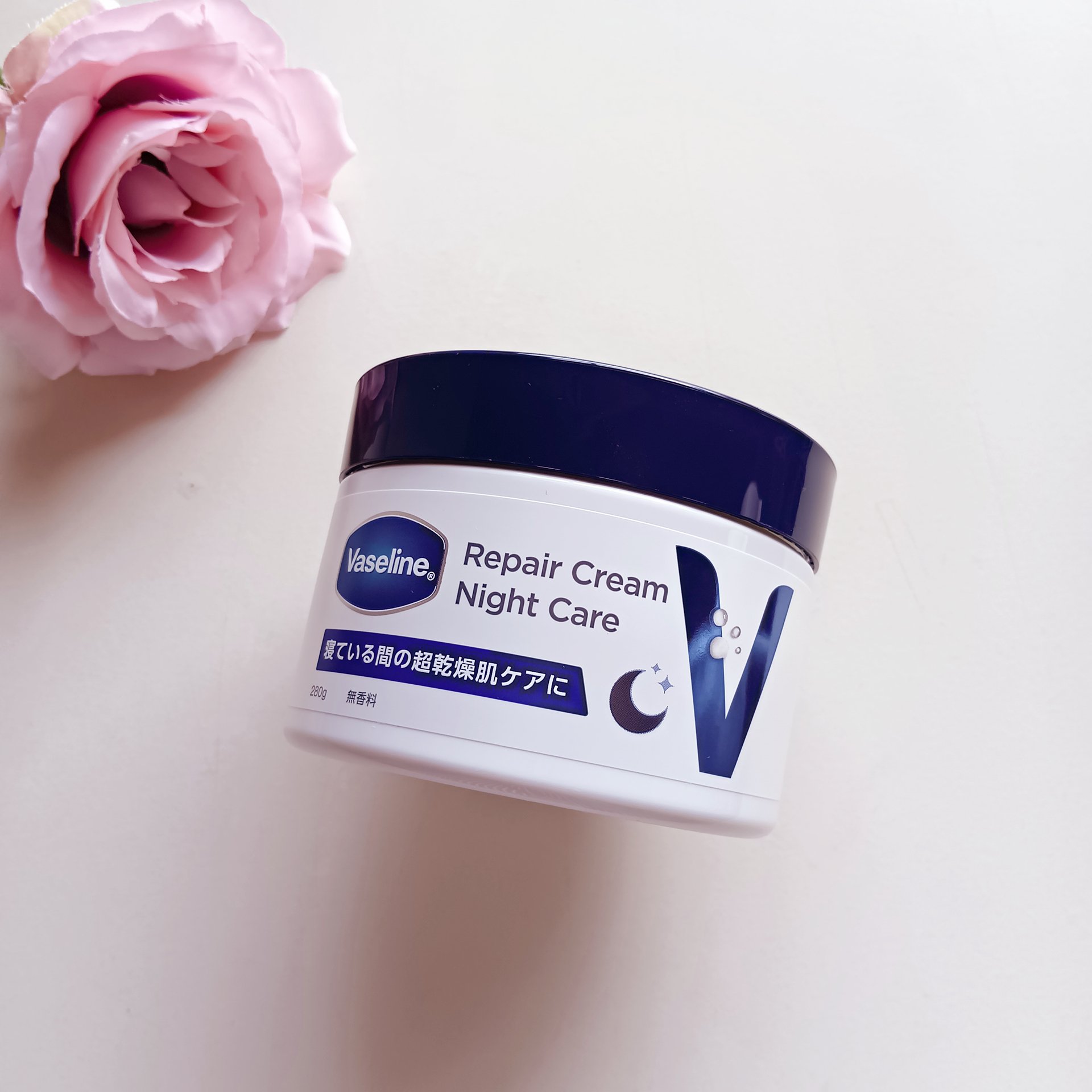 ヴァセリンリペアクリームナイトケア/ヴァセリン/ボディクリームを使ったクチコミ（1枚目）
