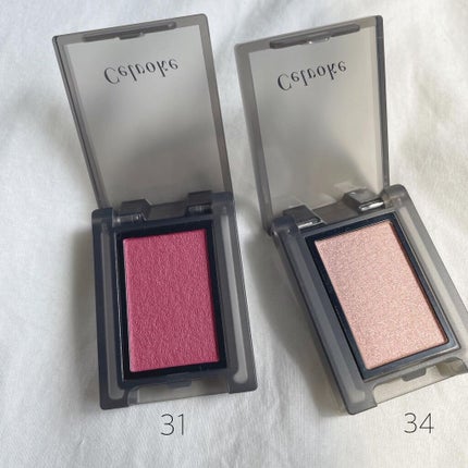 セルヴォーク ヴォランタリー アイズ/Celvoke/単色アイシャドウを使ったクチコミ(1枚目)