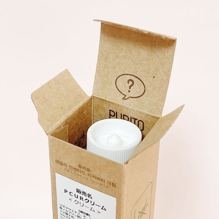 センテラアンセンティドリカバリークリーム/PURITO/フェイスクリームを使ったクチコミ(7枚目)