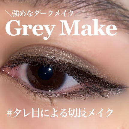 スムースリキッドアイライナー スーパーキープ/ヒロインメイク/リキッドアイライナーを使ったクチコミ(1枚目)