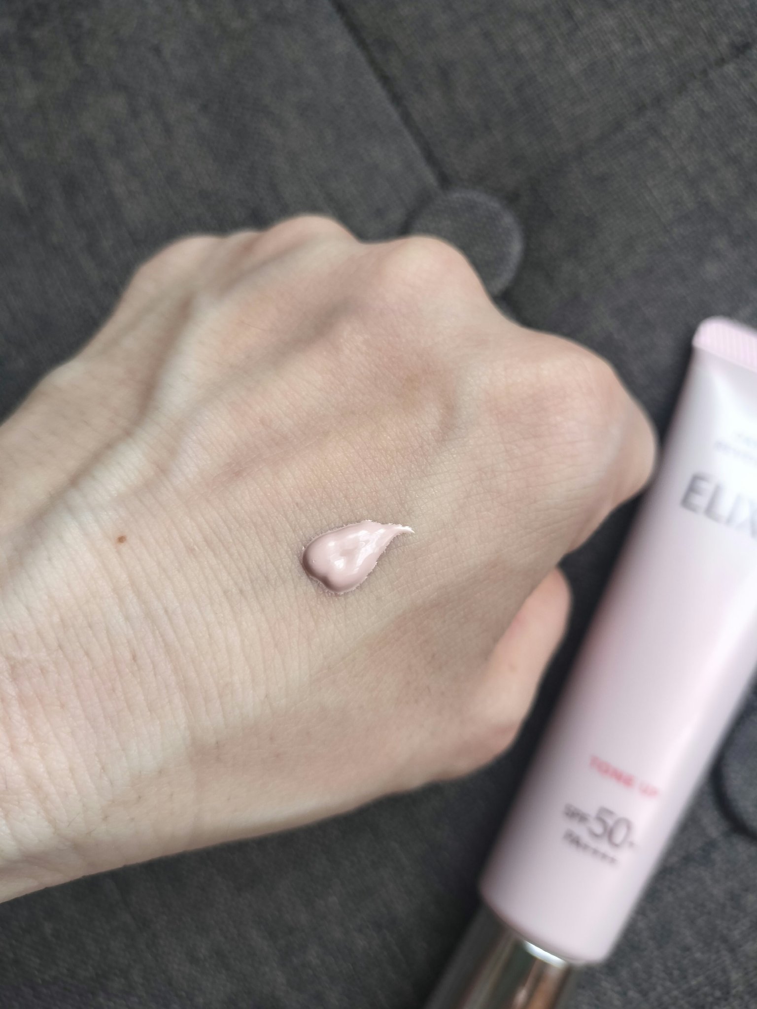 エリクシール　デーケアレボリューション　トーンアップ　SP+　aa/エリクシール/化粧下地を使ったクチコミ（2枚目）