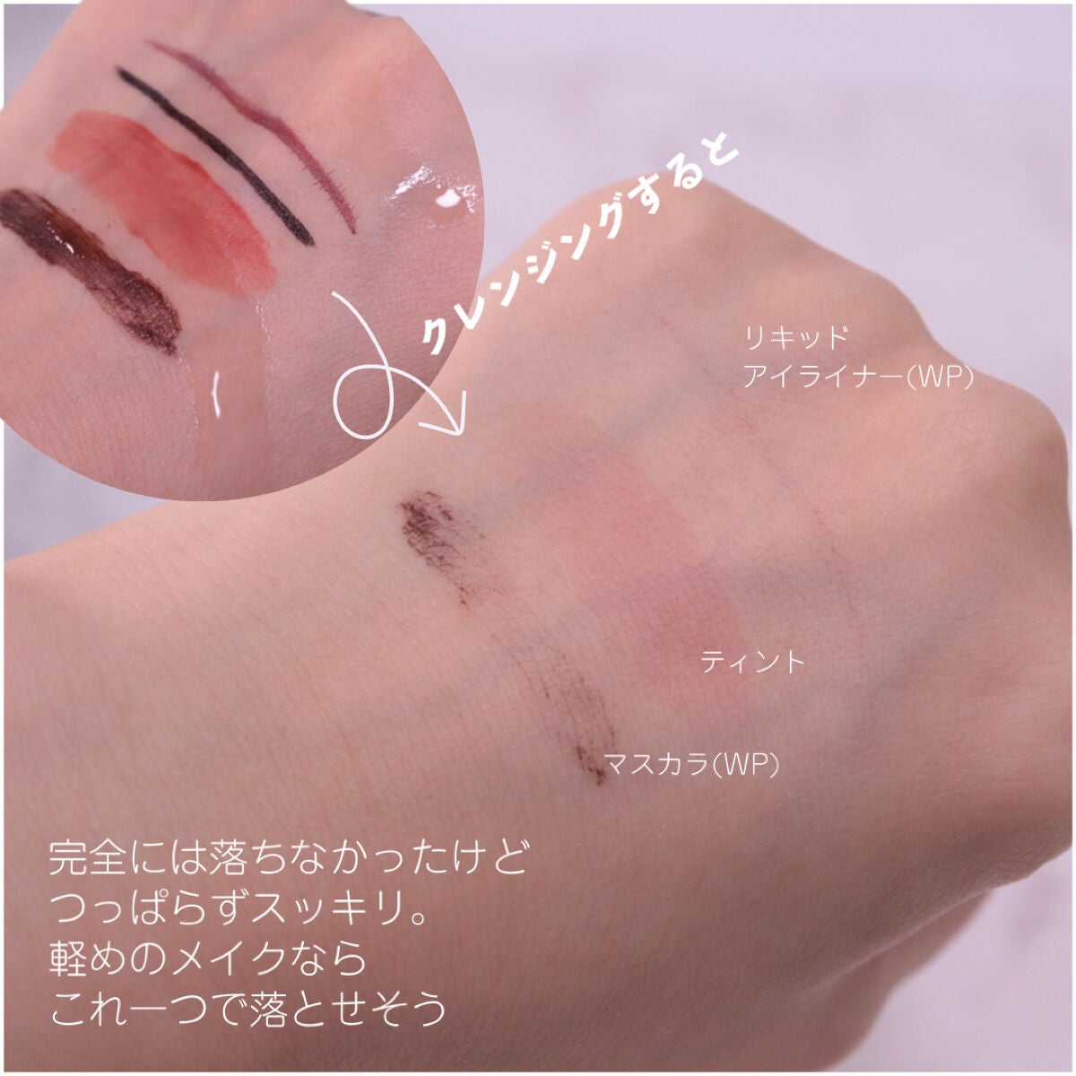 CICA マイルドトナーパッド/VT/トナーパッドを使ったクチコミ(4枚目)