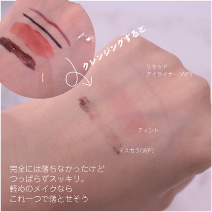 CICA マイルドトナーパッド/VT/トナーパッドを使ったクチコミ(4枚目)