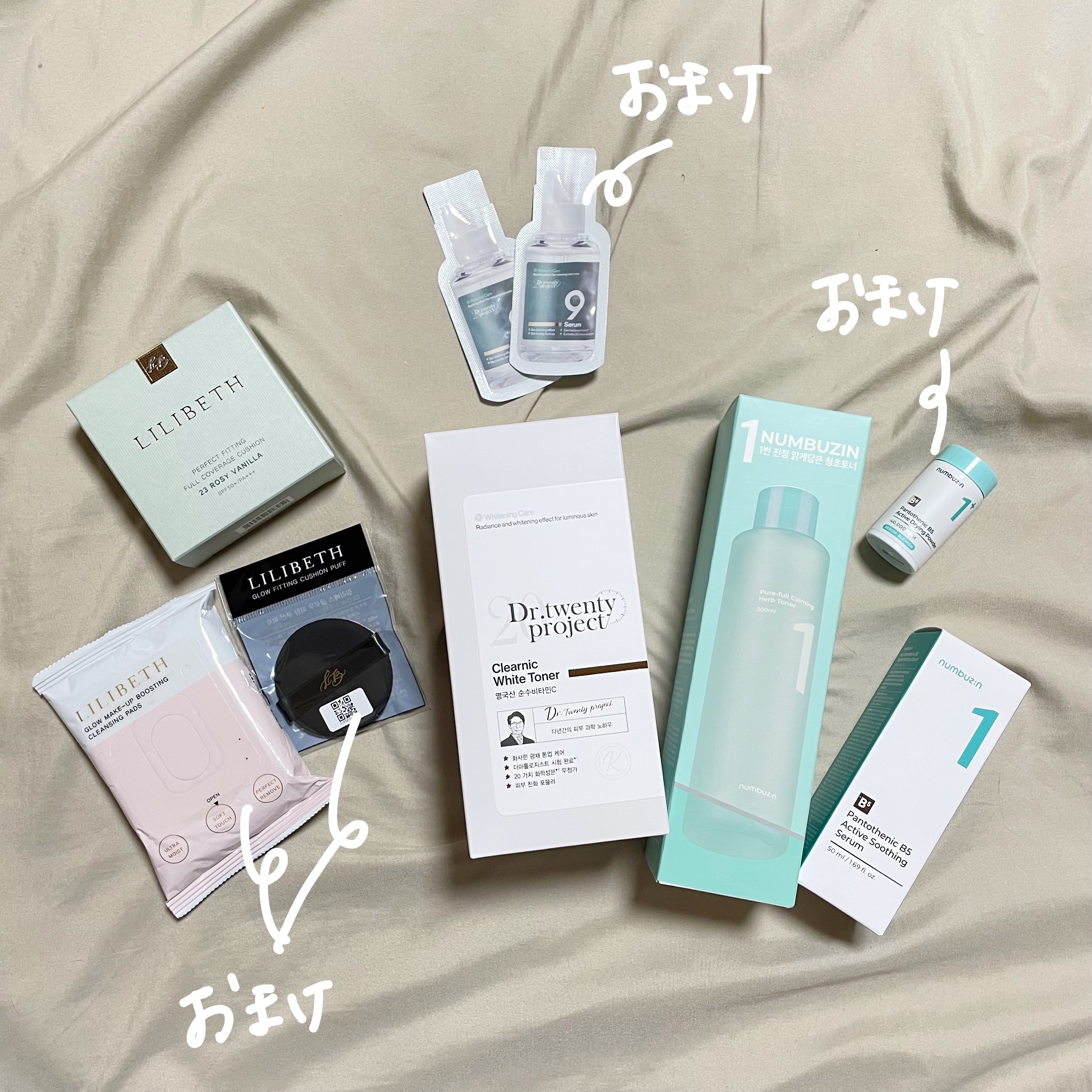 パーフェクティングフィッティング フルカバレッジクッション/LILIBETH/クッションファンデーションを使ったクチコミ（2枚目）