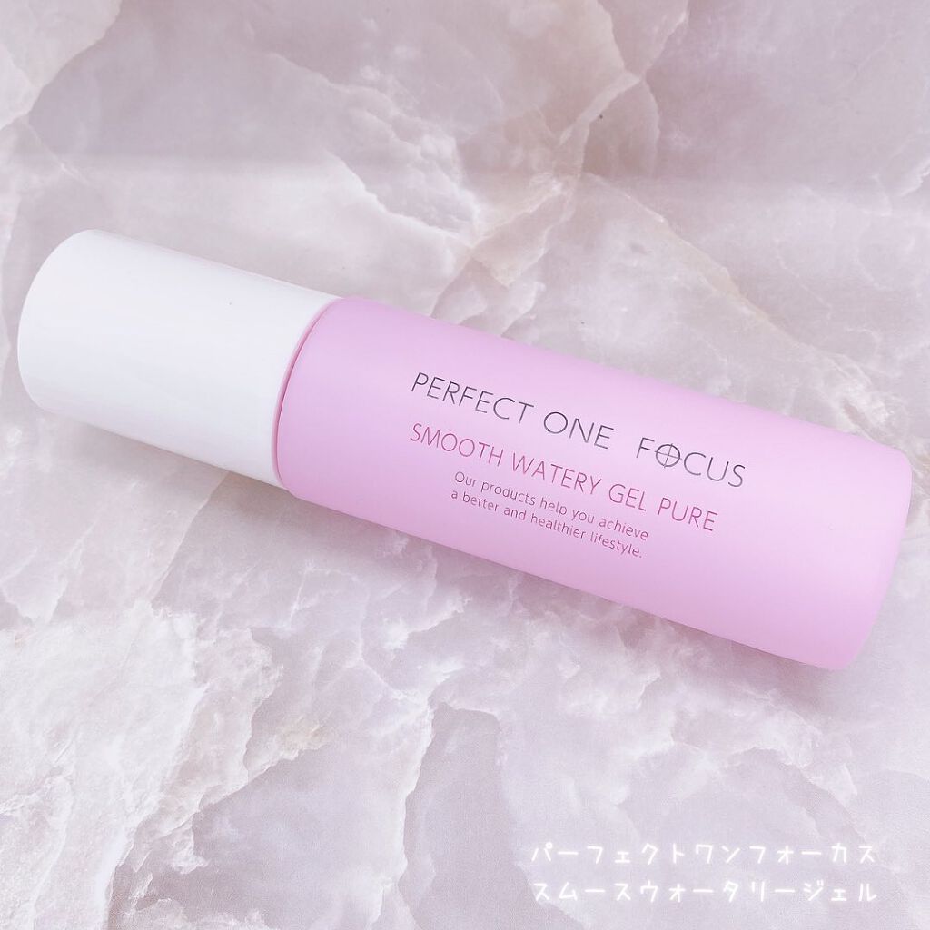 パーフェクトワンフォーカス スムースクレンジングバーム ピュア/PERFECT ONE FOCUS/クレンジングバームを使ったクチコミ(6枚目)