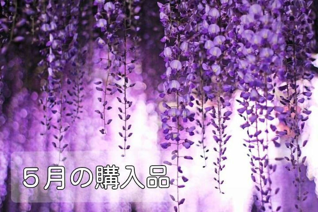 薬用エマルジョン/IHADA/乳液を使ったクチコミ(1枚目)