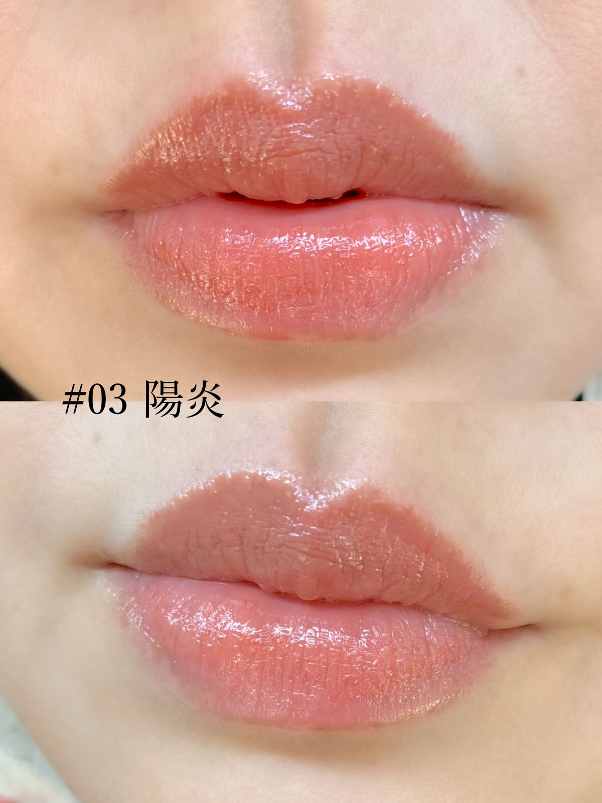 ケイト リップモンスター/KATE/口紅を使ったクチコミ(3枚目)