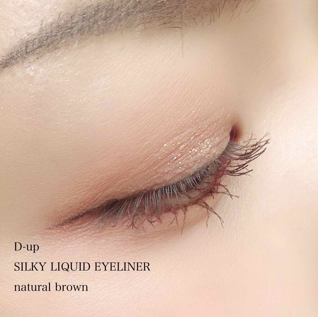 シャドウパレット/dasique/アイシャドウパレットを使ったクチコミ（3枚目）