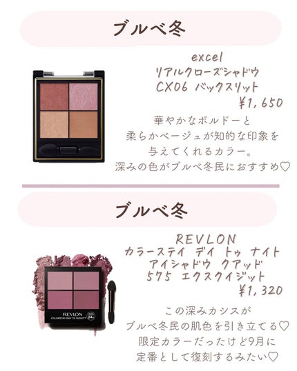 ðºð¬ðµðšðçŸå®¹ã¡ãã£ã¢ on LIPS ããã€ã沢山ã®ãããããããšãããããŸãð¥°ä»åã¯ïŒŒã¡ã€ã¯æ ãâã..ãïŒ7æç®ïŒ