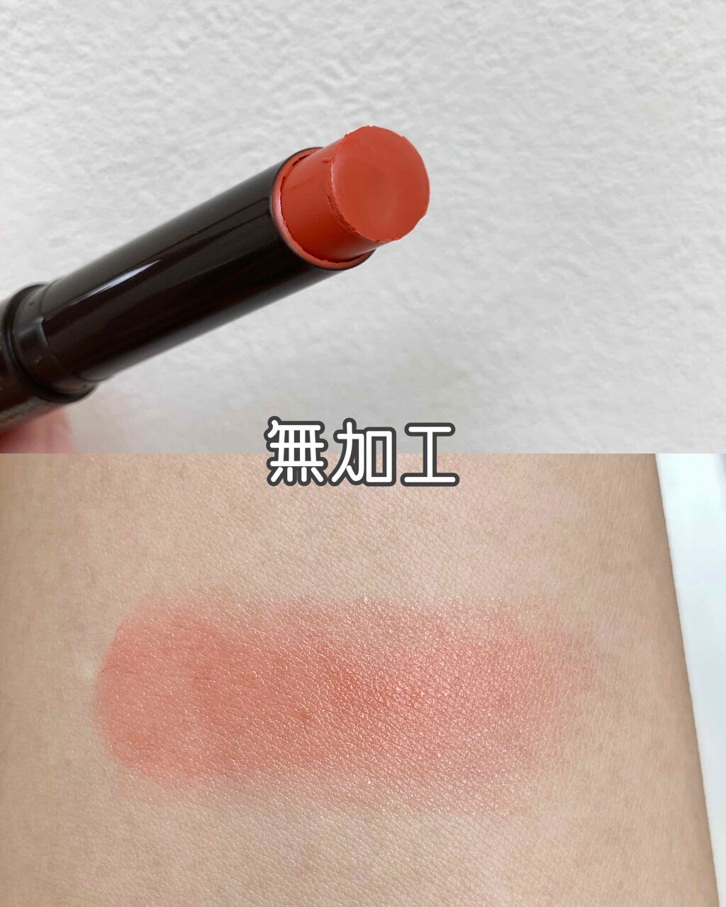 リップザカラー/リップザカラー/口紅を使ったクチコミ（2枚目）