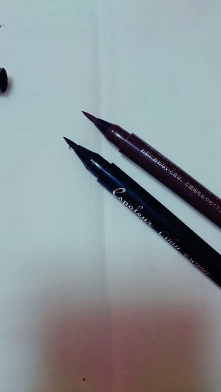 エスポルールカラーアイライナー/エスポルール/リキッドアイライナーを使ったクチコミ(2枚目)