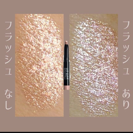 UR GLAM BLOOMING EYE COLOR PALETTE/U R GLAM/アイシャドウパレットを使ったクチコミ(4枚目)