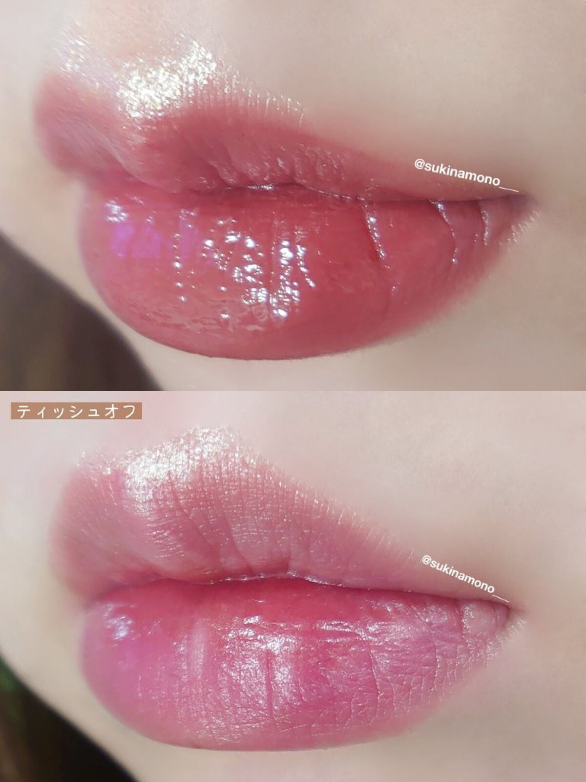 PERFECT DIARY (パーフェクトダイアリー) READ ME フローティングライト リップグロス/PERFECT DIARY/リップグロスを使ったクチコミ(3枚目)