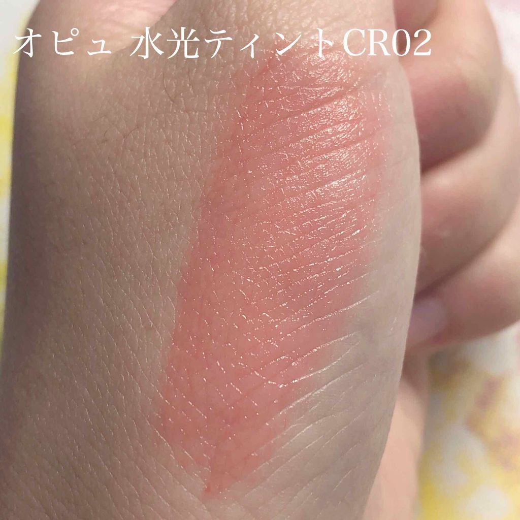 ショコラスウィート アイズ/リンメル ロンドン/アイシャドウパレットを使ったクチコミ（2枚目）