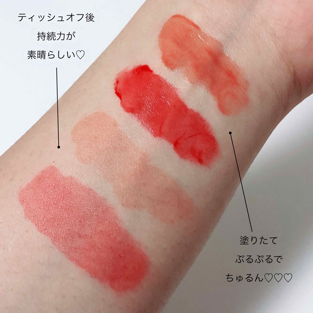 アピュー ジューシーパン ティント/A’pieu/リップティントを使ったクチコミ(4枚目)