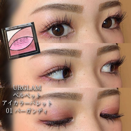 フォクシール コルセット/ロレアル パリ/マスカラを使ったクチコミ(1枚目)