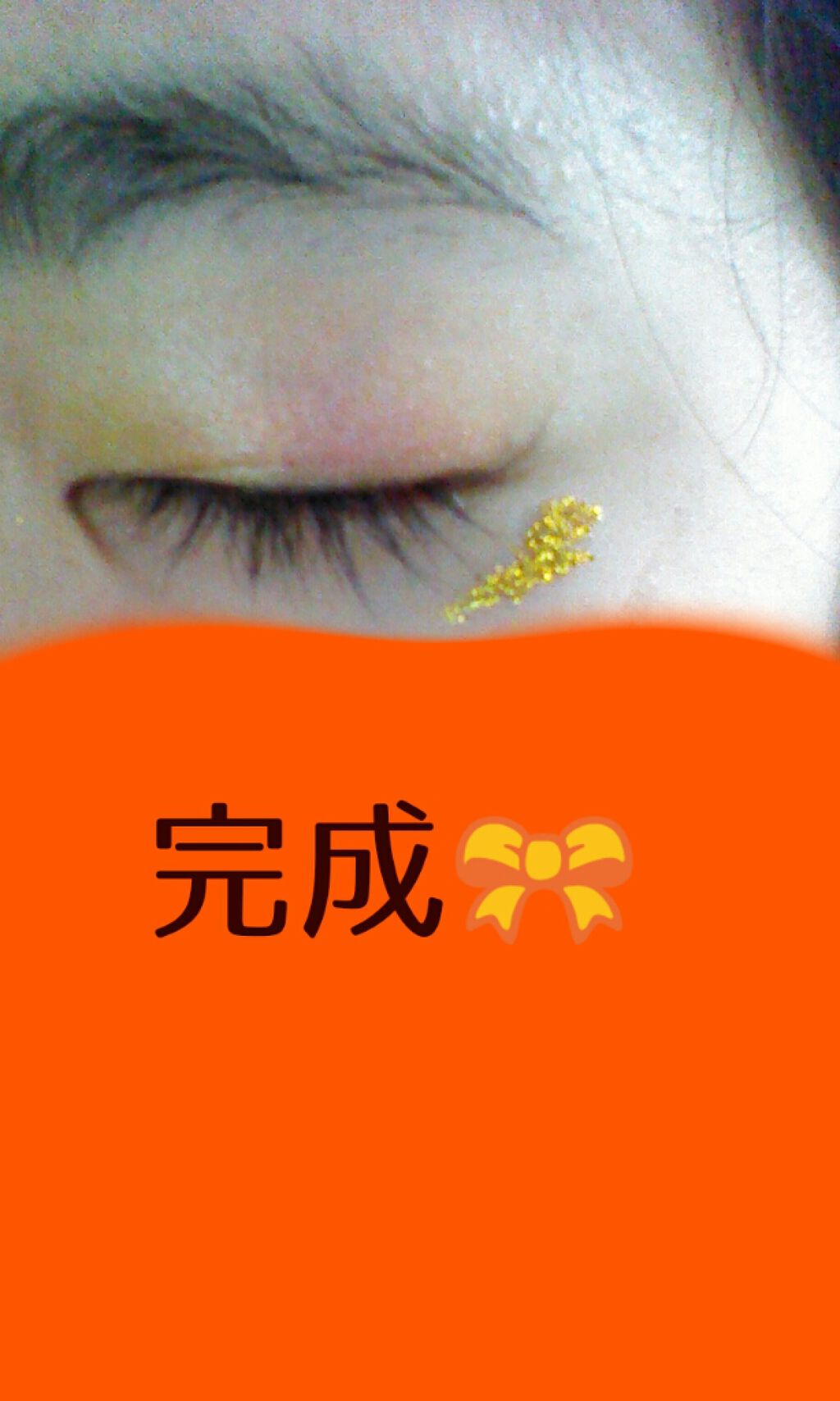 UR GLAM　LIQUID EYELINER/U R GLAM/リキッドアイライナーを使ったクチコミ（3枚目）