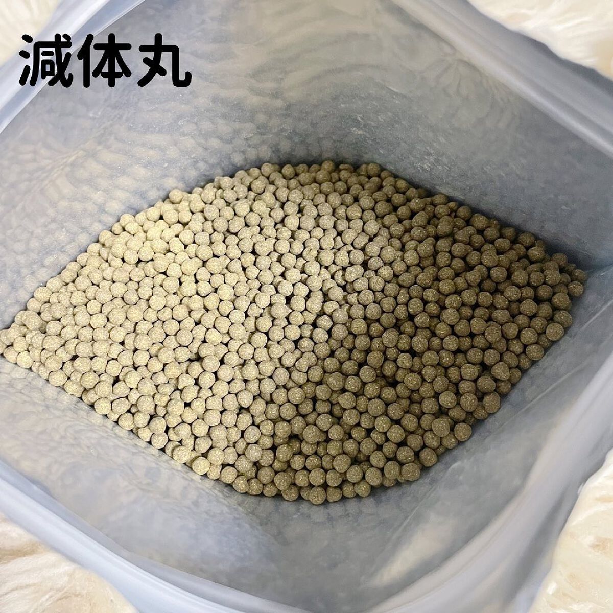 Runa on LIPS 「..▶︎ONBODY韓国医院ダイエット韓方を1ヶ月飲んでみまし..」(2枚目)