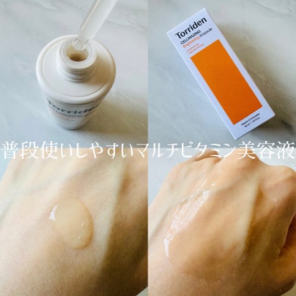 セルメイジング ビタC ブライトニングアンプル/Torriden/美容液を使ったクチコミ(2枚目)