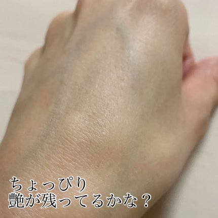 マジカル ポア ミニマイザー/リンメル ロンドン/化粧下地を使ったクチコミ(4枚目)