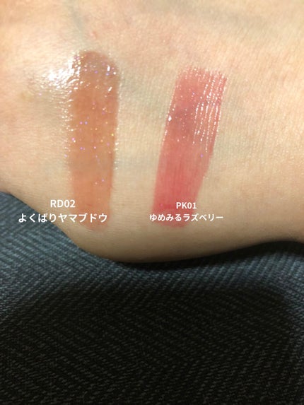 アピュー ジューシーパン スパークリングティント/A’pieu/口紅を使ったクチコミ(2枚目)