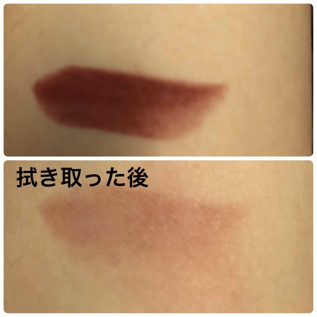 カラーセンセーショナル リップスティック B ＜ローデッド ボールズ コレクション＞/MAYBELLINE NEW YORK/口紅を使ったクチコミ（3枚目）