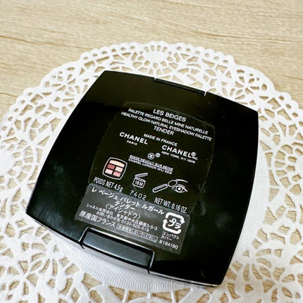 レ ベージュ パレット ルガール/CHANEL/アイシャドウパレットを使ったクチコミ(3枚目)