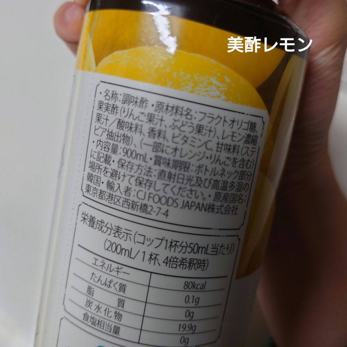 ãããð¥ã²ã£ããæŽæ° on LIPS ãDAIDOããã«ãã«ã«ããããçŸé
¢ã«ããã£ãŠåžéã¿ã€ãã®ãé
¢ã..ãïŒ4æç®ïŒ